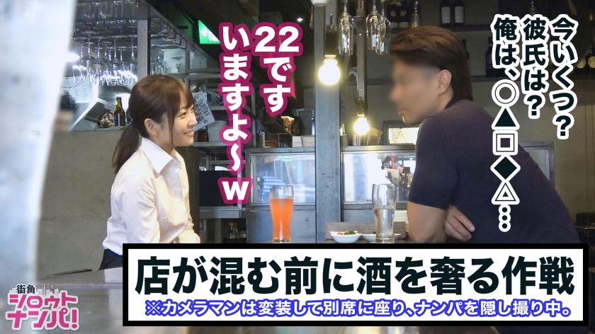 【300MAAN系列】ゆり作品300MAAN-295,22歳的大学生! 300MAAN-第1张