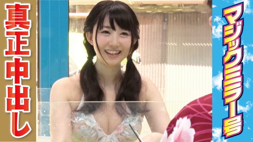 【320MMGH系列】なつき作品320MMGH-008,20歳的女子大生! 320MMGH-第1张