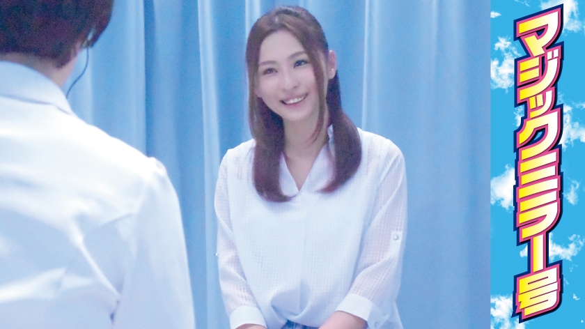 【320MMGH系列】あやか作品320MMGH-005,25歳的人妻! 320MMGH-第1张