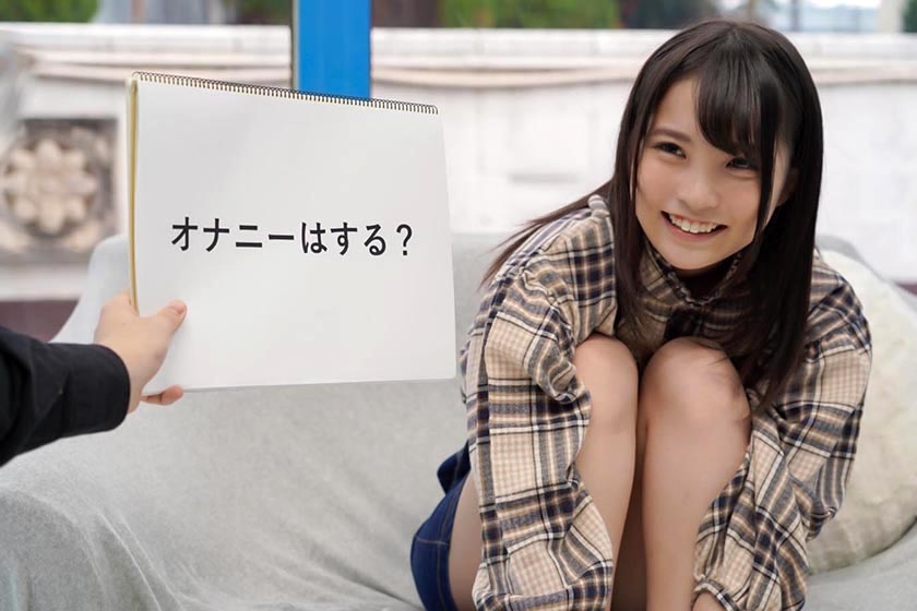 【320MMGH系列】そら作品320MMGH-152,19歳的女子大生! 320MMGH-第1张